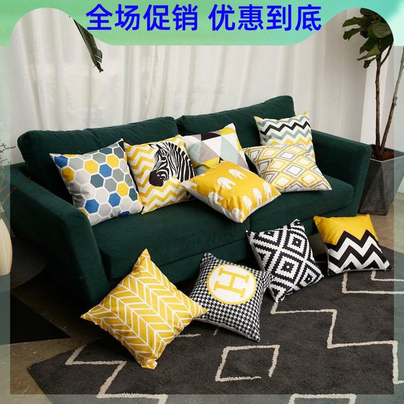 Nordic Cushion Pillow Removable and Washable Square Bedside Living Room Sofa Pillow Cover Without Core Car Office Waist Support