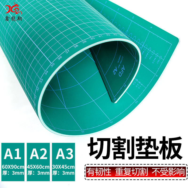 Cutting Mat for Pattern Making Machine, Anti-Scratch A1 A2 A3 Mat, Art Carving Board, Paper Cutting Mat