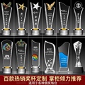 精瑞定制