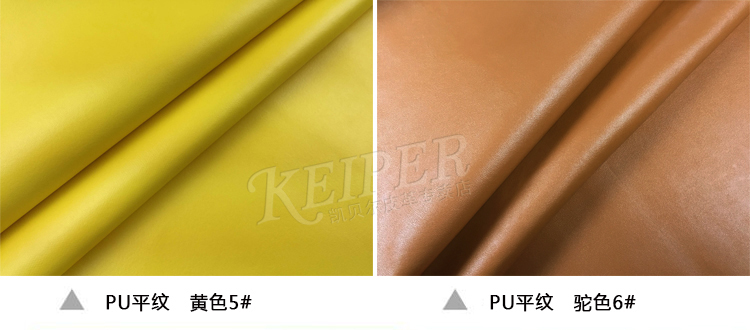 Pu Napa vải da nhân tạo da mềm và cứng túi sofa giả da trơn mịn dòng tự làm thủ công vải cotton 100