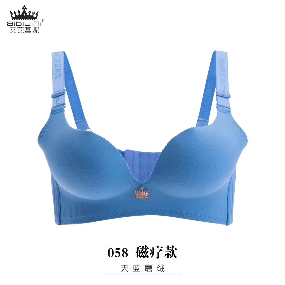 Ai Ke Jin Ni đồ lót tình yêu đích thực Ai bikini đồ lót 058 không có vòng thép điều chỉnh loại tập hợp áo ngực bộ