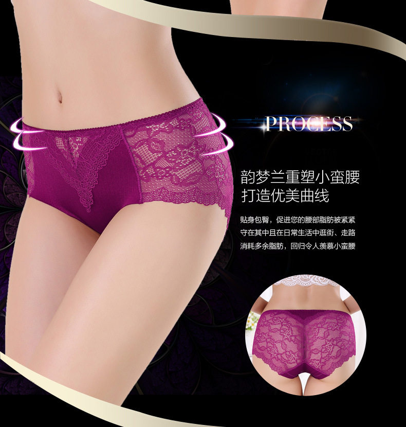 Slip jeunesse - Ref 643470 Image 15