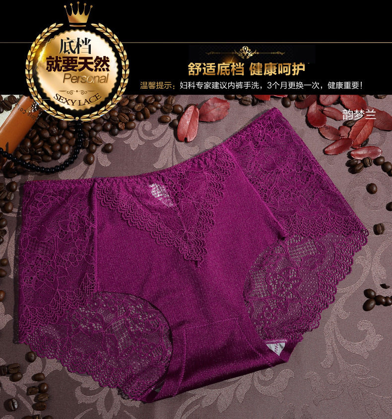 Slip jeunesse - Ref 643470 Image 18