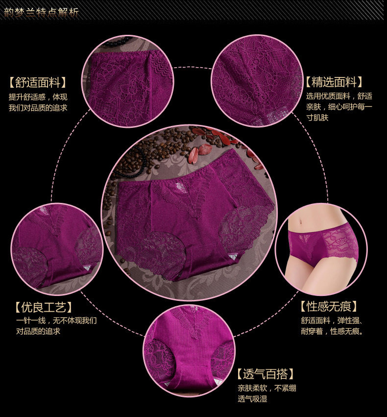 Slip jeunesse - Ref 643470 Image 21