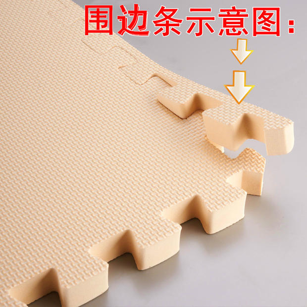Bọt sàn thảm phòng ngủ nhà khách phòng khách trẻ em bò thảm mat sàn khâu khâu mat thảm câu đố - Thảm sàn thảm cầu thang