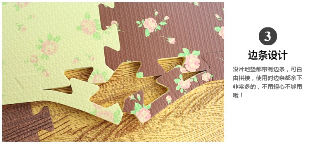 Trẻ em xốp mat phòng ngủ mat sàn mat mat câu đố bò mat khâu hộ gia đình 60x60 thảm eva thảm lót sàn cho bé