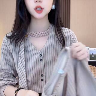 French style streamer striped shirt women's inner top 2025 autumn new style women's light luxury high-end shirt