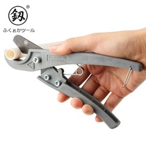 Fukuoka pipe knife PVC pipe cutter PPR scissors quick cut water pipe cutter pipe cutter pipe cutter knife pipe cutting tool