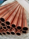 T2 Copper Tube Pure Copper Tube Red Copper Tube Hard Straight Copper Tube Thick Wall Copper Tube Outer 3Mm-159Mm Can Be Cut