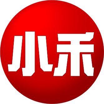 小禾の店