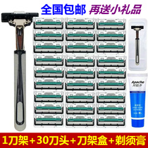  Mens manual double layer of shave sheet cleaning with an old fashioned scraping of a double layer of shave with a hair cutter