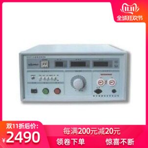 (实体）一级代理 杭州威博耐压测试仪 WB2673C 高压机