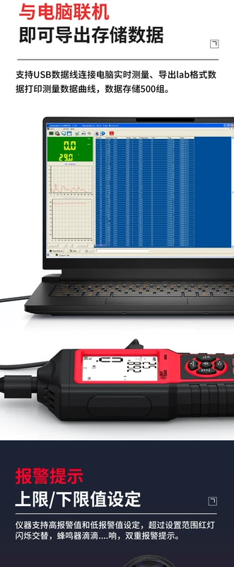 Xima AM856 chống cháy nổ máy đo gió lượng gió nhiệt độ gió hướng gió góc độ ẩm ngoài trời đa chức năng máy đo gió