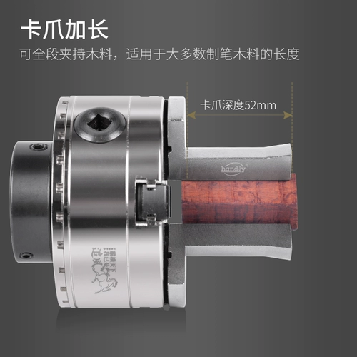 Ручка Хандерсона -Крышка 4 -INCH CARD Специальная деревянная ротор аксессуары DIY -ручка -приготовленная квадратная папка с длинной носовой когтикой