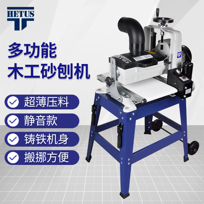 Woodworking sanding machine Small household desktop multi-function sanding grinding polishing planing Roller sanding belt mechanical and electrical planing machine