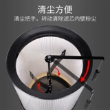 Hetus Woodworking Dust Filter Element крупные аксессуары для коллектора пыли, фильтр из деревообрабатывающей комнаты дерево -щели пыль