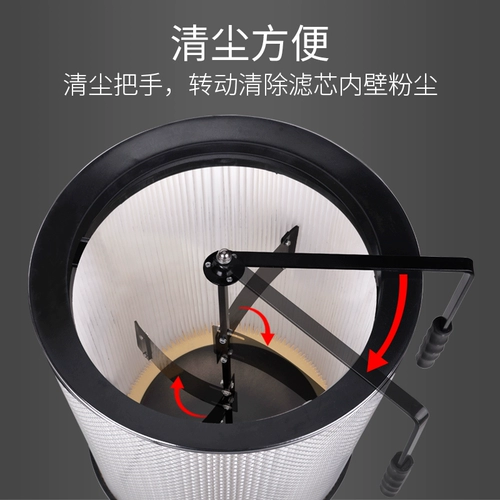 Hetus Woodworking Dust Filter Element крупные аксессуары для коллектора пыли, фильтр из деревообрабатывающей комнаты дерево -щели пыль