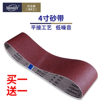 Abrasive belt flat sand belt belt machine 46 915x100 Belt machine special flat belt belt carpentry belt durable red sand