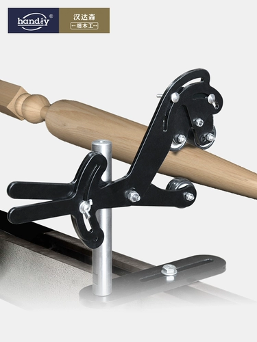 Центральная стойка деревопроводная токарный токарный завод