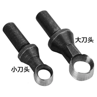 Голова головы (большая+труба)