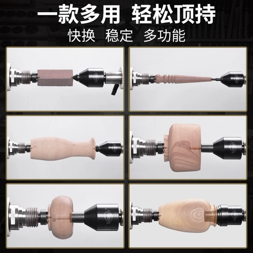 handiy Hanton Top иглы для дерева из дерева.