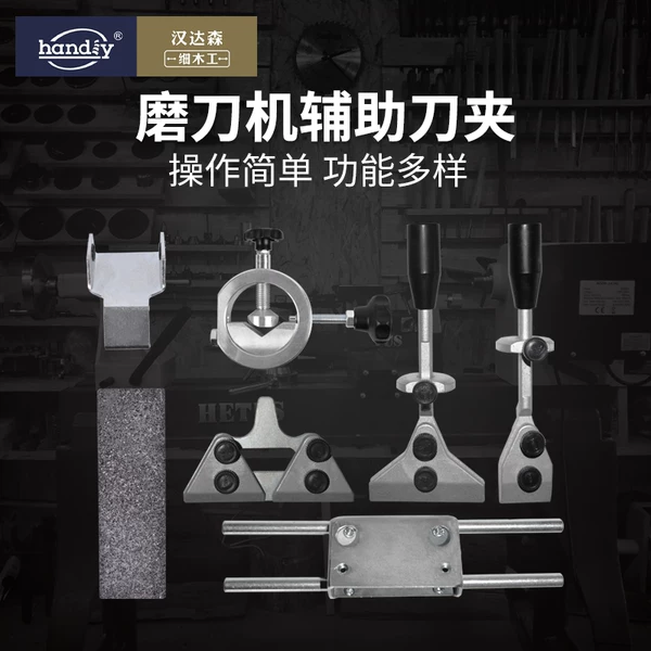 Товары от e帆丰顺