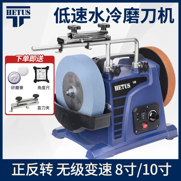 Товары от e帆丰顺