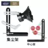 handiy Handasen woodworking bed dust collection wood rotary center frame Silicone anti-static dust collection cover Dust collection reducer