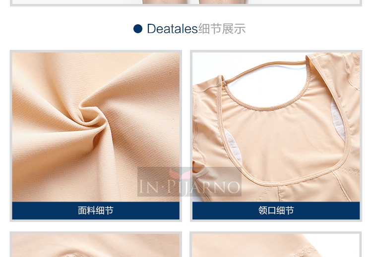 Sous-vêtement minceur sexy en autre - Ref 688863 Image 33