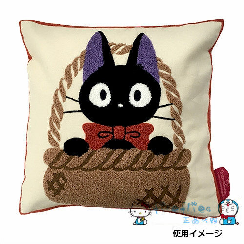 Coussin Manga - Ref 2691712 Image 9