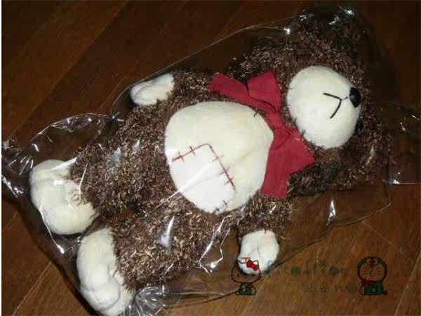 Peluche manga Fujiko F Fujio - Ref 2694231 Image 4