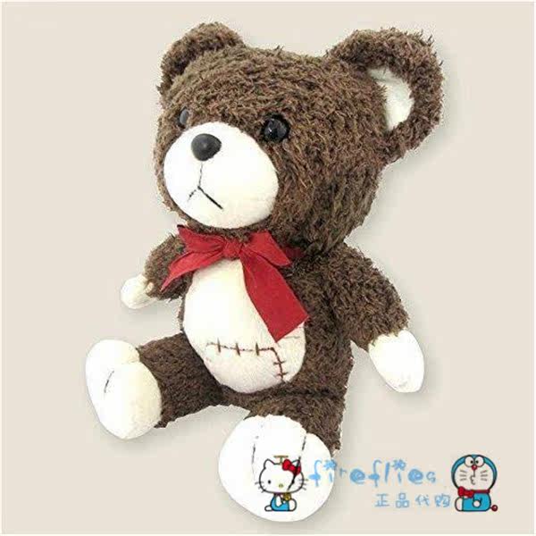 Peluche manga Fujiko F Fujio - Ref 2694231 Image 3