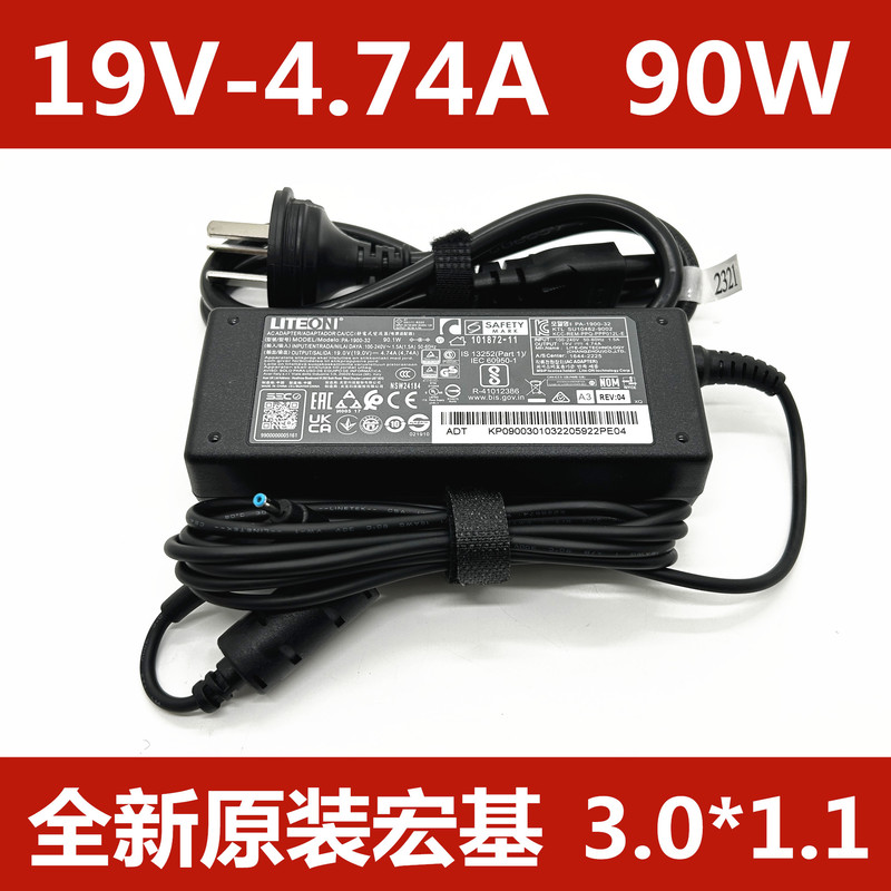 Acer Acer N20C12 90W Power Adapter Pa-1900-32 19V4.74A Lite-On Charger