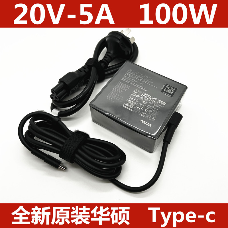 Original Asus Rog X 12 100W Power Adapter 20V5A Charger A20-100P1A Type-C