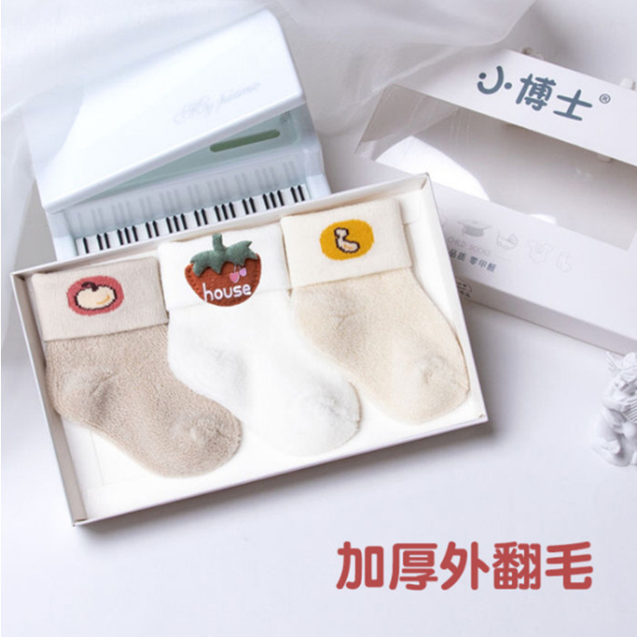 Autumn and winter newborn baby socks baby warm breathable socks pure cotton socks children's socks 0-1 years old 3 pairs