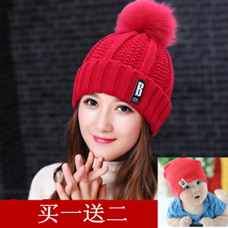 Autumn and winter confinement hats thickened double hats winter confinement hats maternity hats winter double-layered caps