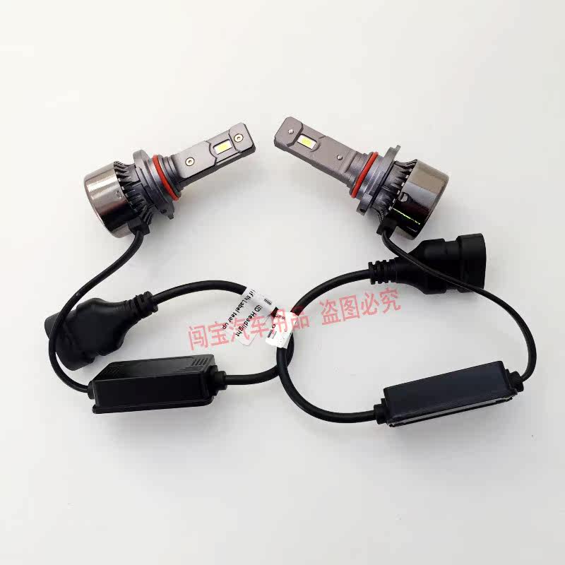 適用freed低燈gb3 Gb4 Gp3車頭客廳燈泡led近光燈遠光高燈霧燈改裝