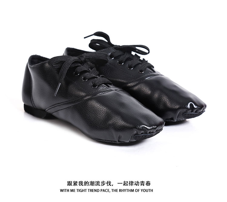 Chaussures de danse contemporaine en PU - Ref 3448481 Image 6