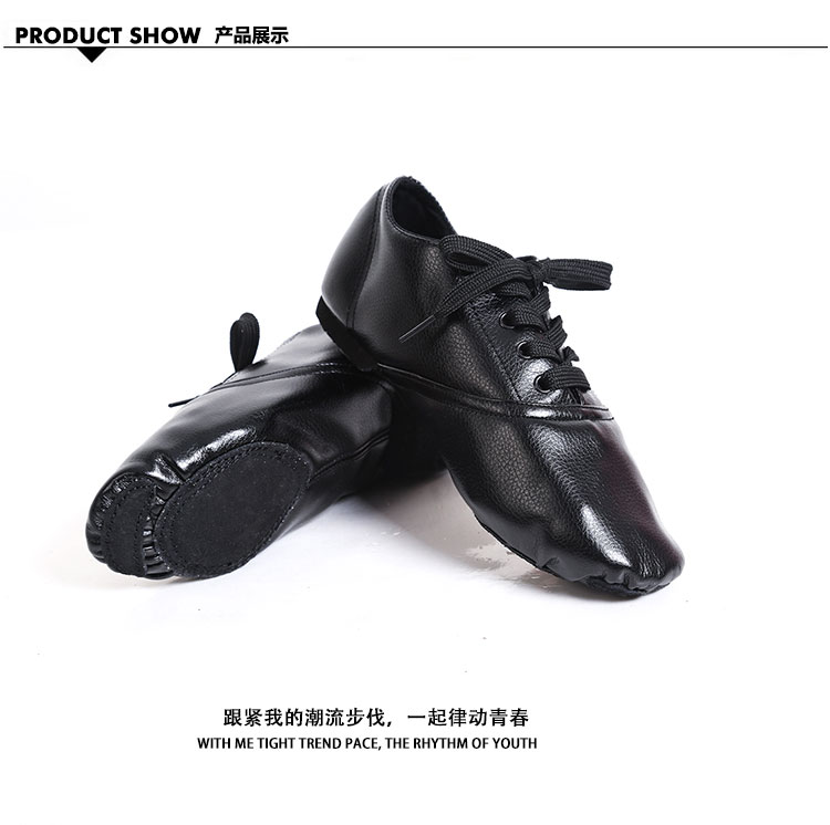 Chaussures de danse contemporaine en PU - Ref 3448481 Image 20