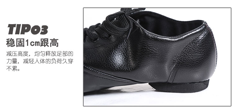 Chaussures de danse contemporaine en PU - Ref 3448481 Image 11