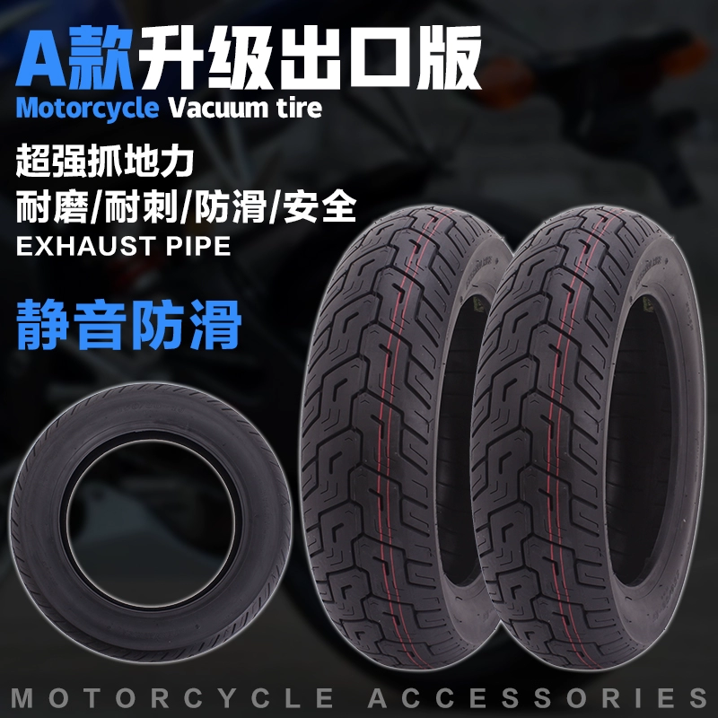 Honda Magna 250 Dragon Dog Harley 883 King 400 Lốp sau 150-80-15 Lốp chân không - Lốp xe máy