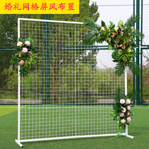New lawn forest wedding Wrought iron grid screen ornaments Wedding stage background scene layout Arch decoration