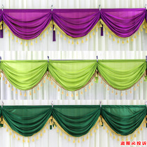 Wedding background yarn curtain curtain head welcome arrangement Curtain head finished product opening celebration Curtain head shopping mall stair handrail arrangement