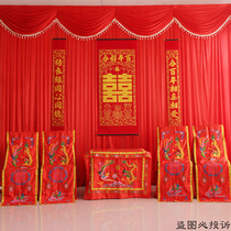 New Chinese wedding stage background gauze curtain drapery Chinese wedding background decoration Middle hall props pendant decoration
