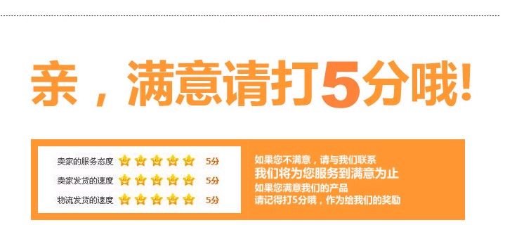 Pompe à vélo - Ref 2389388 Image 33