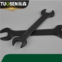 -Double-headed open-ended wrench wrench 32-36 36-41 41-46 50-55 large-scale machinery and equipment maintenance