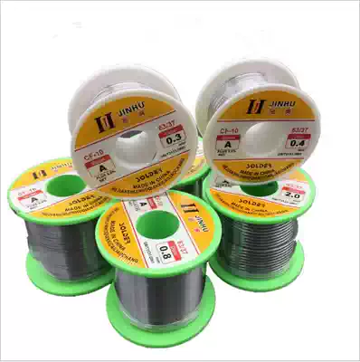 Jinhu no cleaning rosin core solder wire 0 8mm welding wire 1 0 solder soldering iron soldering