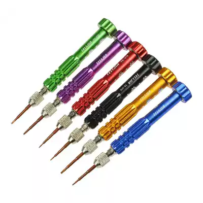 Screwdriver 5-in-one set mobile phone repair tool combination multi-function multi-purpose manual screwdriver