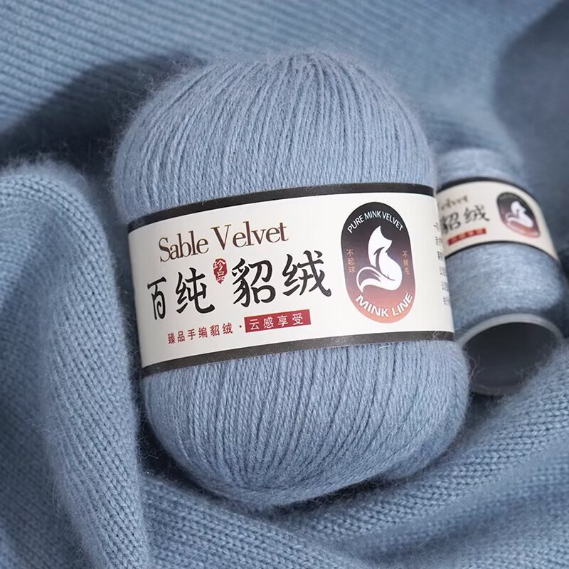 名线商城编织坊