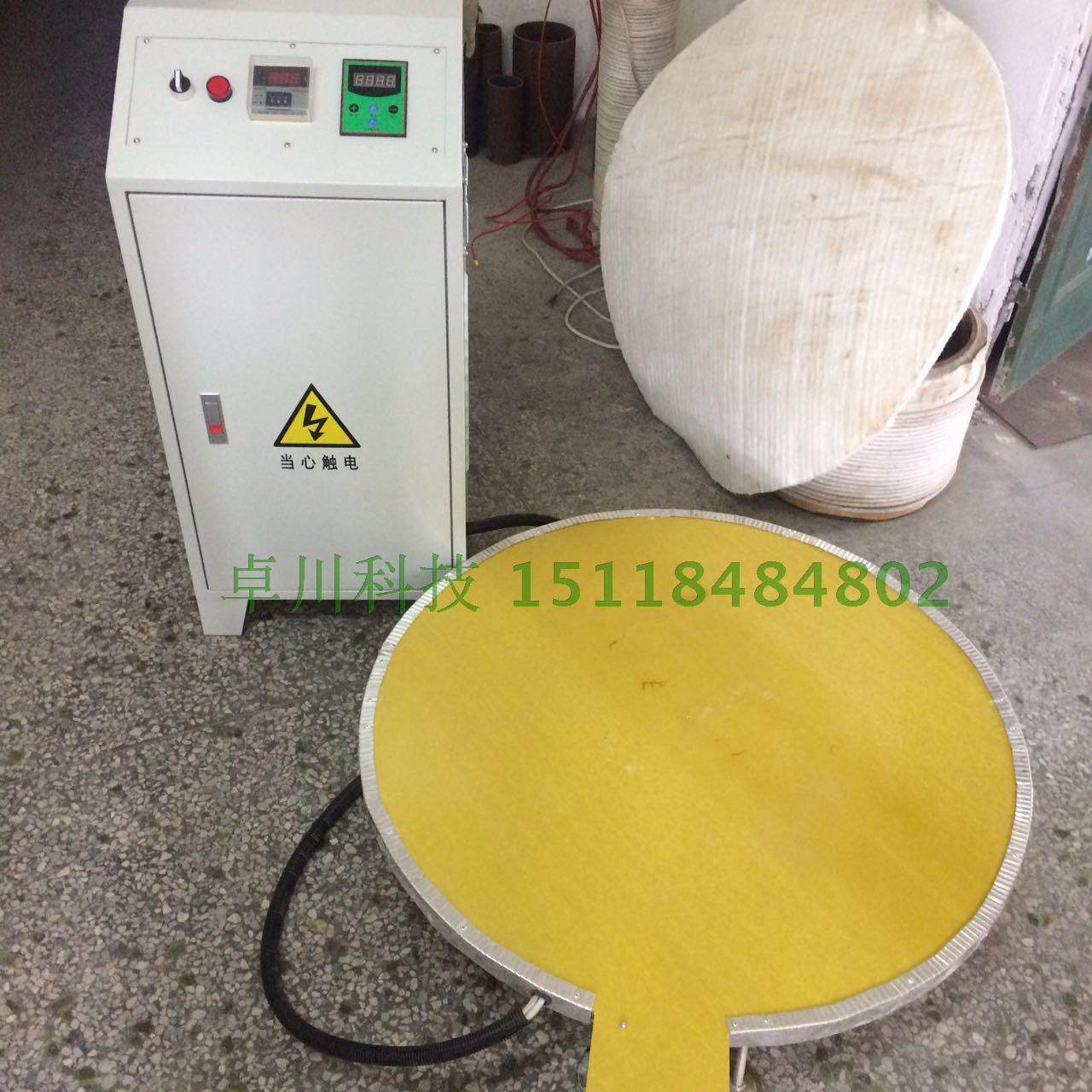 1000mm vacuum coated diffusion pump electromagnetic heating pan flat electromagnetic heating coil